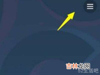 抖音权限设置是什么意思?