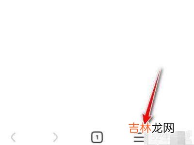 小米手机安全警告怎么关闭?