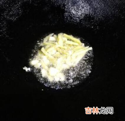 姜葱炒蟹怎么做