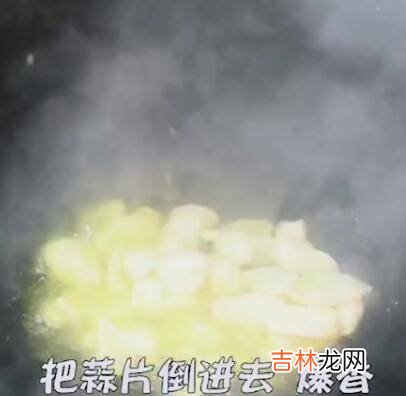 辣椒炒皮蛋怎么做好吃