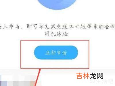 安卓系统怎么换鸿蒙系统?