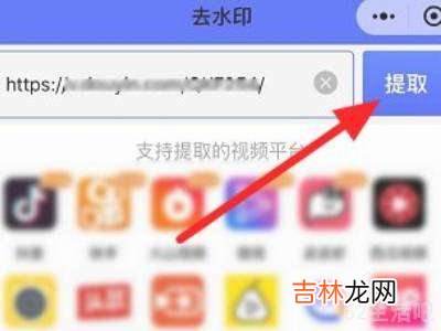 抖音保存本地是灰色的怎么办?