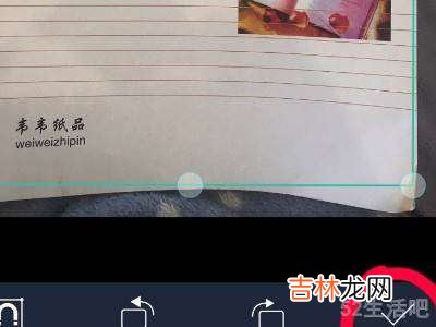 手機怎麽弄彩色掃描件?