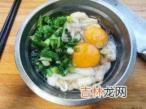 黄蛏怎么炒