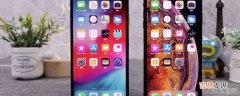 iphone12怎么切换搜狗输入法?