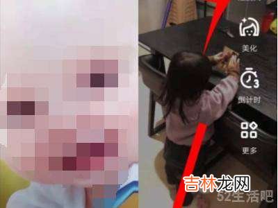 抖音没有合拍怎么设置?