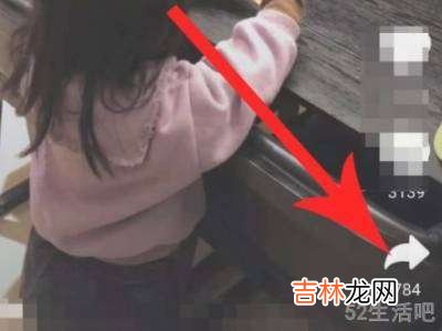 抖音没有合拍怎么设置?