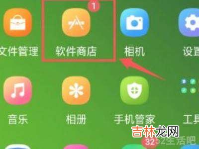 oppor11录屏功能在哪?