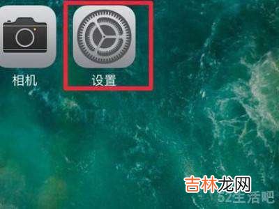 怎么看手机是国行还是港版的?