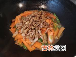 胡萝卜炒肉怎么炒好吃