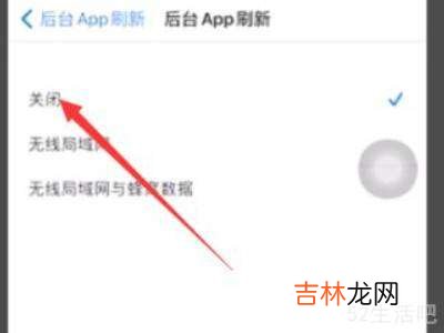 苹果手机发烫充不进去电?