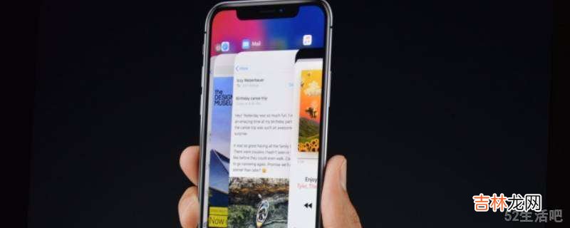 苹果手机微信隐藏了怎么恢复到桌面?