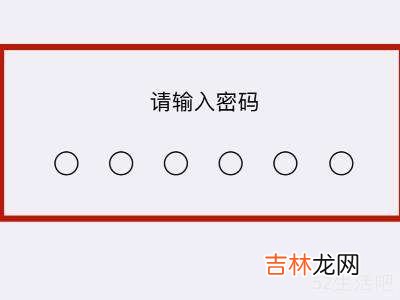 苹果手机显示e是怎么回事?