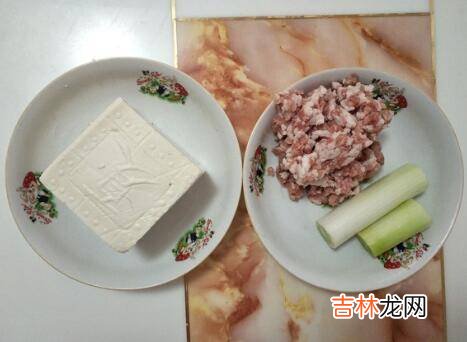 豆腐炒葱怎么做好吃