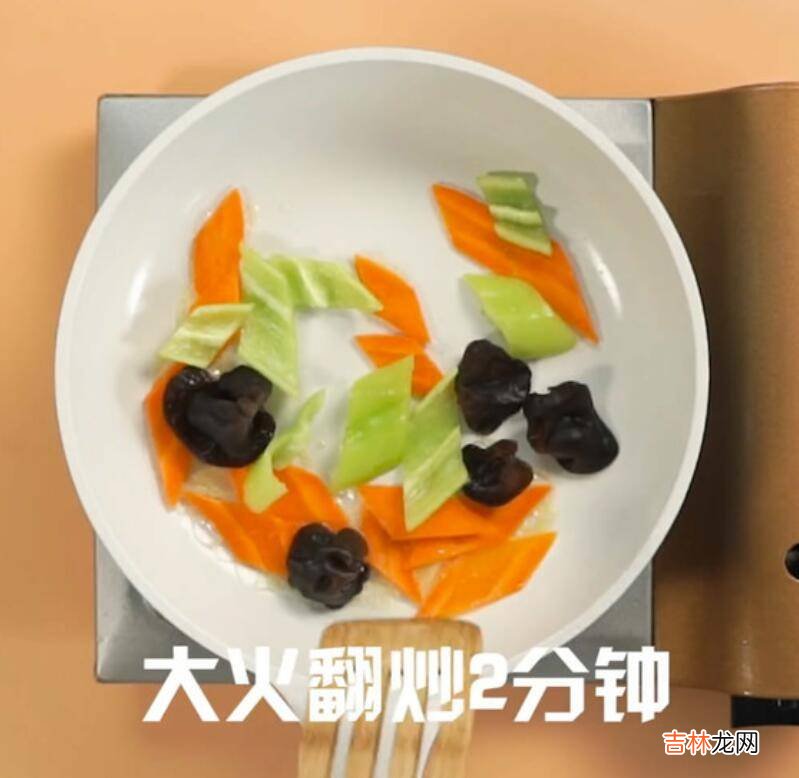 老豆腐怎么炒