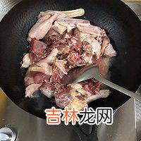 炒鸭肉怎么做好吃