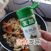炒羊脸怎么做好吃