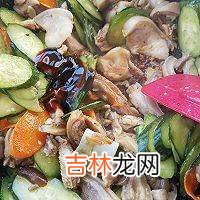 炒羊脸怎么做好吃