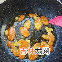 炒羊脸怎么做好吃
