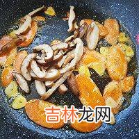 炒羊脸怎么做好吃