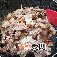 炒羊脸怎么做好吃