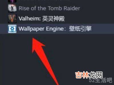 wallpaper显示steam下载失败?