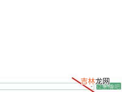 excel怎么转化成word格式?