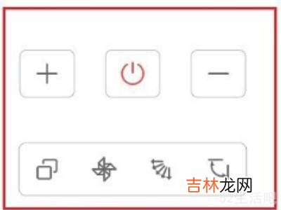 华为p30怎么当遥控器?