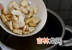 干蚕豆怎么炒