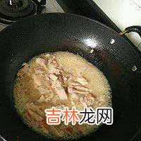 炒猪肉怎么做好吃