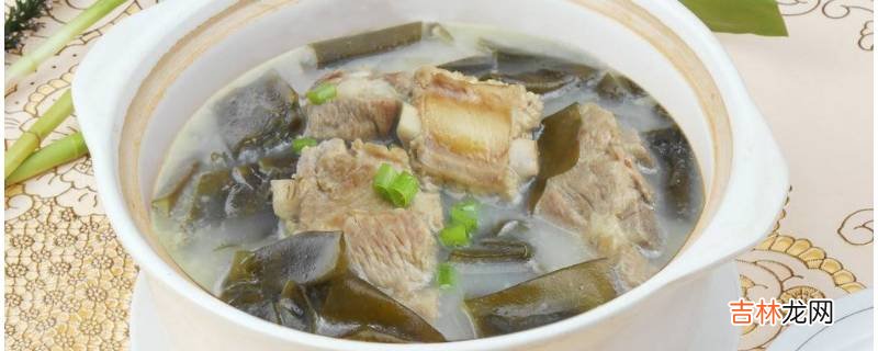 海带排骨汤怎么做