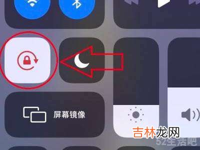 iphone计算器怎么看计算步骤?