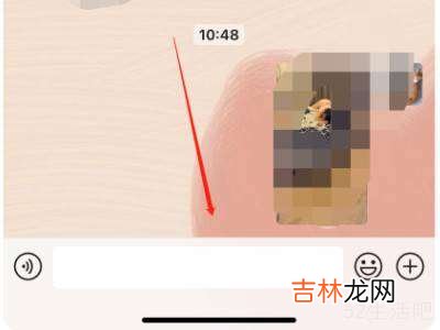 不等于≠怎么打苹果手机?