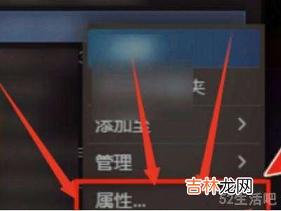 iphone上pvz能设置中文吗?