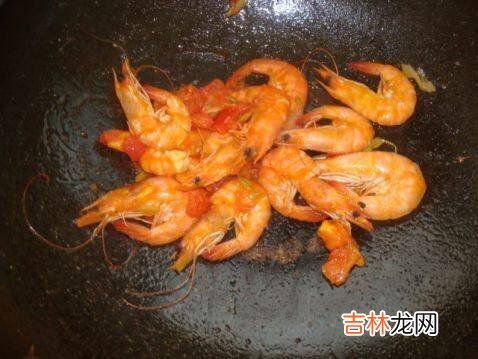 番茄炒大虾怎么做