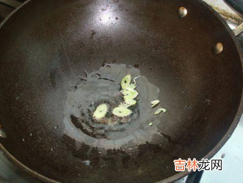 番茄炒大虾怎么做