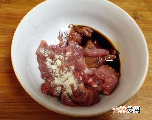 花菜炒肉怎么做