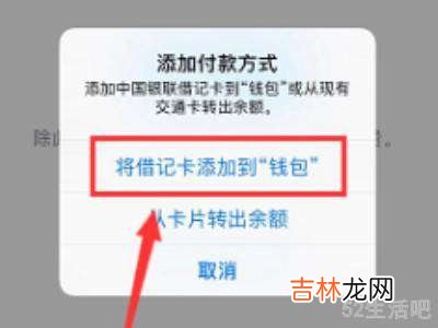 iphonexr有nfc功能么?