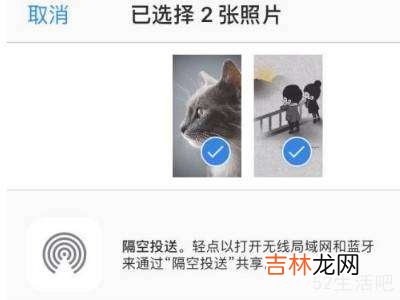 iphone隐藏整个相簿?