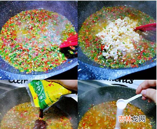 辣子酱怎么炒好吃