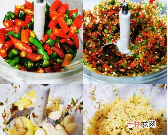 辣子酱怎么炒好吃