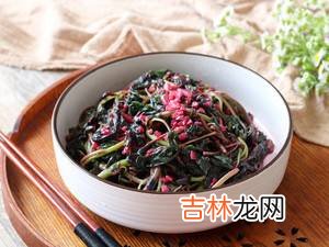 红苋菜怎么炒