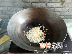 红苋菜怎么炒