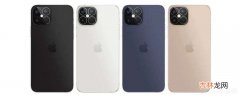 iPhone12多任务窗口?