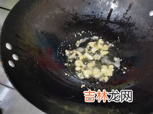 米苋怎么炒