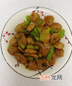 牛肉丸怎么炒