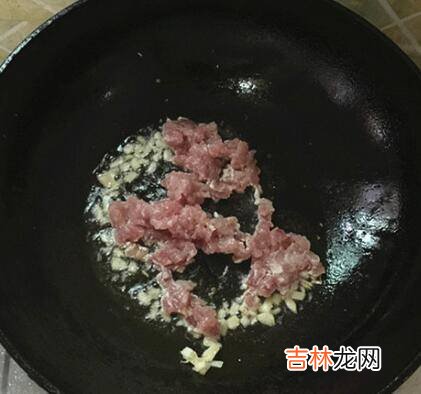 米豆腐怎么炒