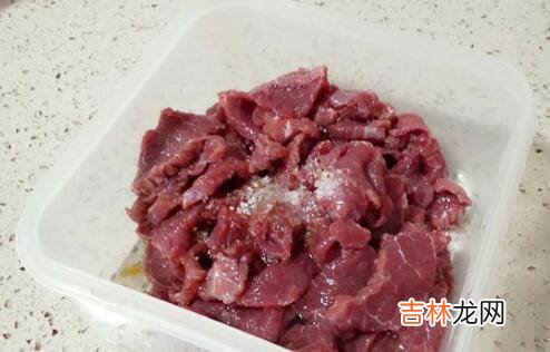 牛肉要怎么炒