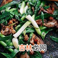 炒猪头肉怎么做好吃