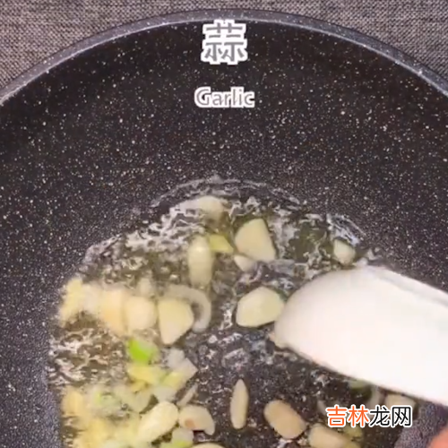 公鸡怎么炒才好吃
